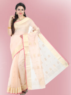 Infashiow Pastel Pink Colored Saree